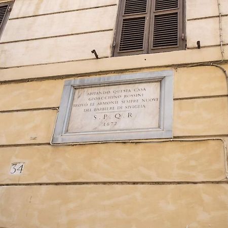 Casa Magiuli' Navona Apartment Рим Екстериор снимка